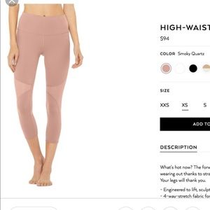 Alo Smoky Quarts Mesh Leggings